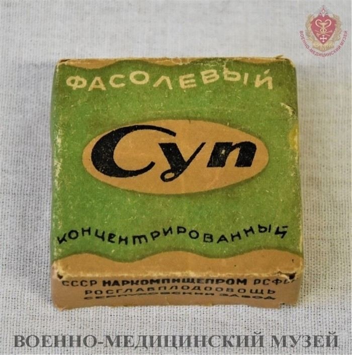 Советская тушенка по нраву американским солдатам