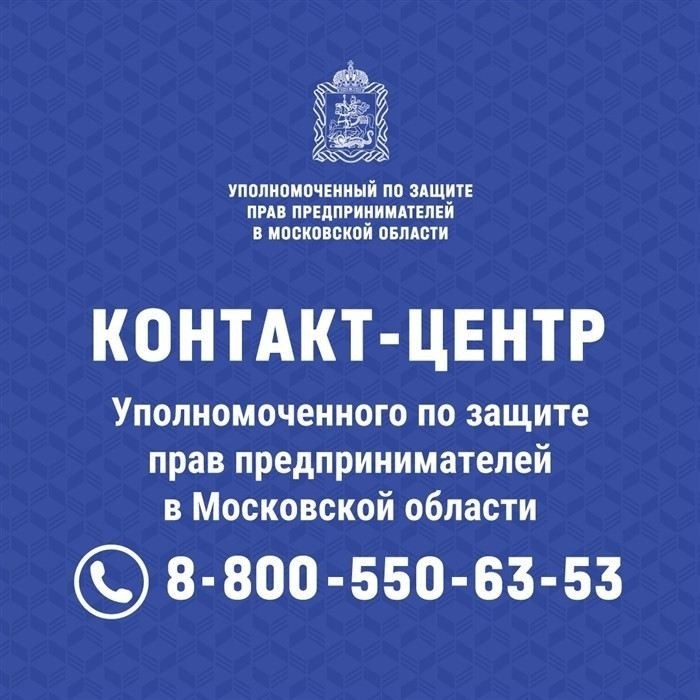 Когда и как нужно вставать на воинский учет в России?