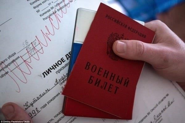Инструменты и канцелярские принадлежности, необходимые для заполнения регистрационных форм