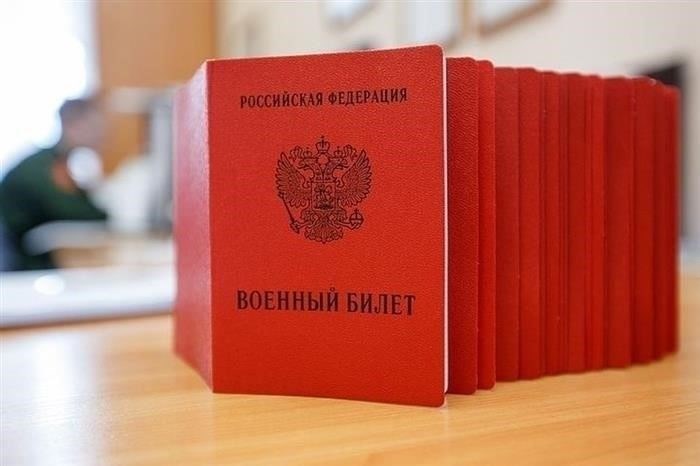 Рекомендации по одежде и обуви во время регистрации