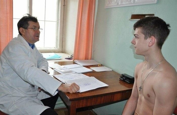 Гомосексуализм, закон и медицина