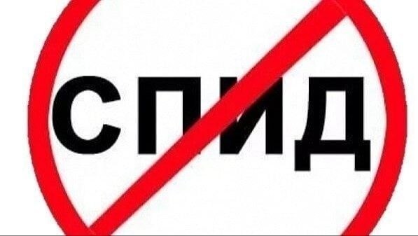 Влияние гепатита С на здоровье военнослужащих в условиях боевых действий