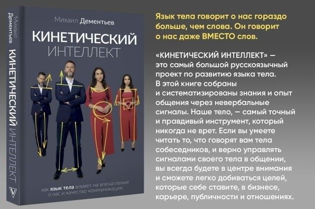 Увеличение социальных выплат в 2025 году