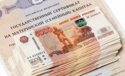 Какие выплаты увеличатся вместе с пособием по беременности и родам?