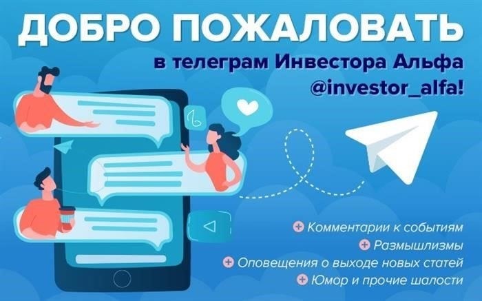 Можно ли получить ипотеку без подтверждения дохода в Тинькофф?