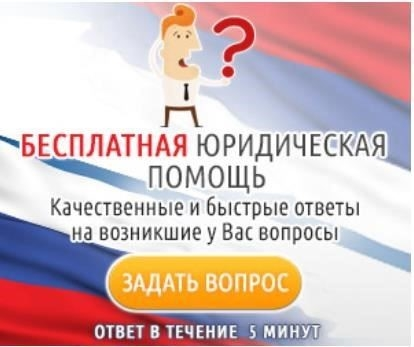 Основные документы, необходимые для подачи заявки