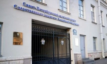 Кадетский класс школы № 1770 в г. Москва