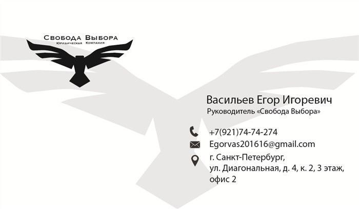Какие медики подлежат мобилизации и какие права у женщин-медиков