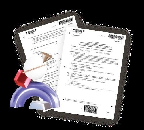 Разъяснения Минцифры России и Минтруда России по отсрочке для IT-компаний