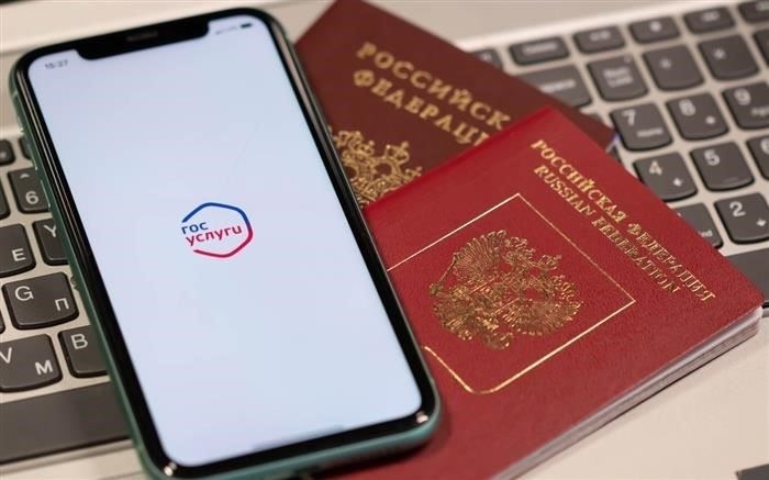 Критерии приемлемости для подачи заявления в 14 лет