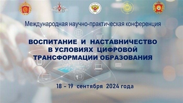 Перечень документов, необходимых для поступления в Университетский казачий кадетский корпус