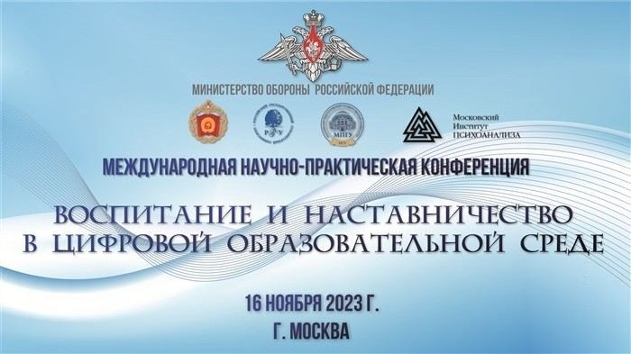 Перечень документов для поступления в довузовские учебные заведения