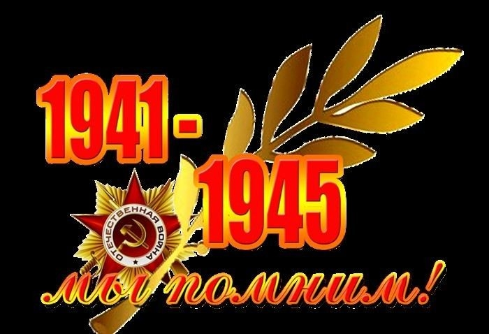 Памятка поступающим в 2024 году