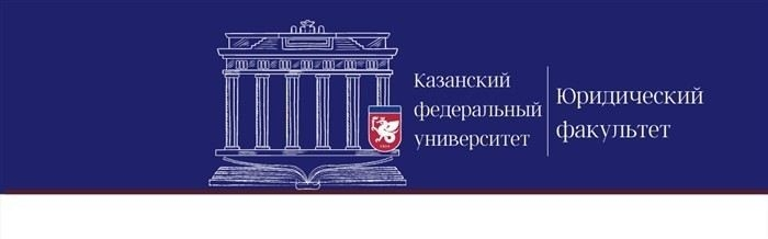 Этап 2. Основной: Предварительный контроль и заблаговременные мероприятия