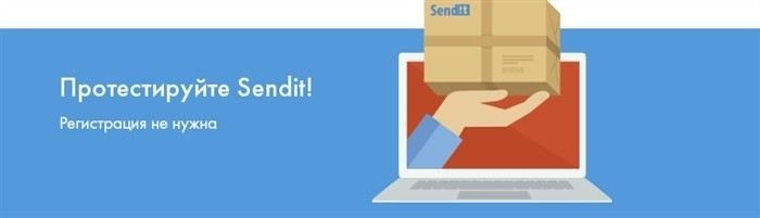 Список разрешенных товаров для отправки военнослужащим