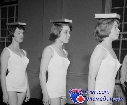 Медицинское обследование и заключение комиссии