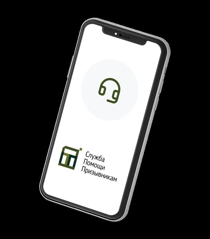 Подкатегории 1, 2, 3 и их значение для распределения по войскам и условиям прохождения