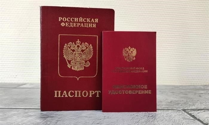 Распространенные причины отказа в выдаче паспорта