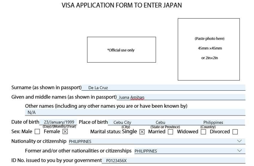 Как заполнить анкету на японскую визу