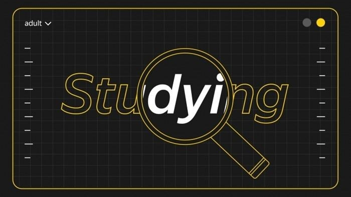 Узнайте о профессии как можно больше и поставьте чёткую цель