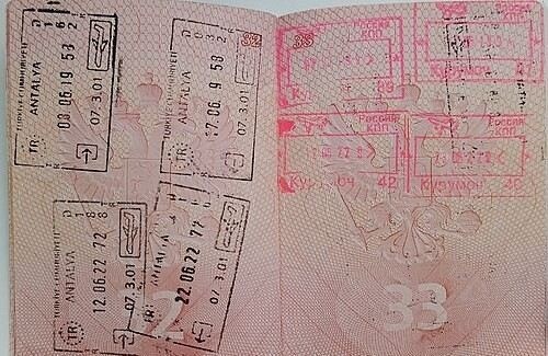 Штамп в паспорте и правовые вопросы при суде или уголовных делах