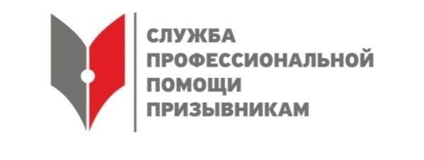 Что обозначает категория Г: временные ограничения и медицинские условия