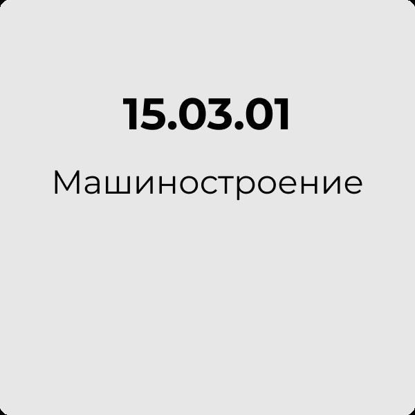 Преимущества обучения в Институте деловой карьеры: что отличает наш институт