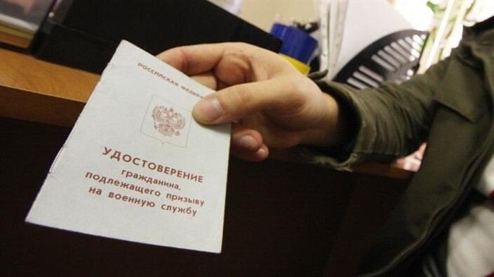 Когда начинается и заканчивается кампания комплектования в армию весной: точные даты и сколько длится