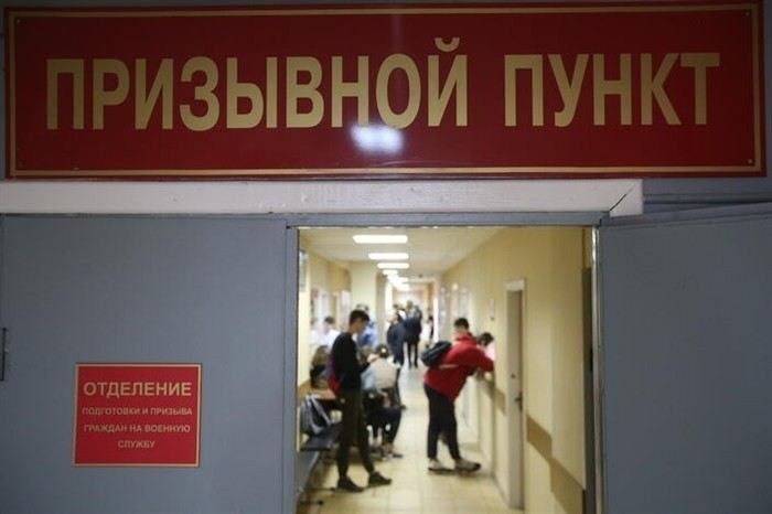 Что делать после получения повестки: медкомиссия, документы и порядок явки