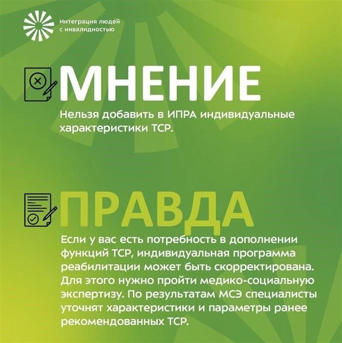 Какие документы потребуются для въезда в ЕС в 2025 году?