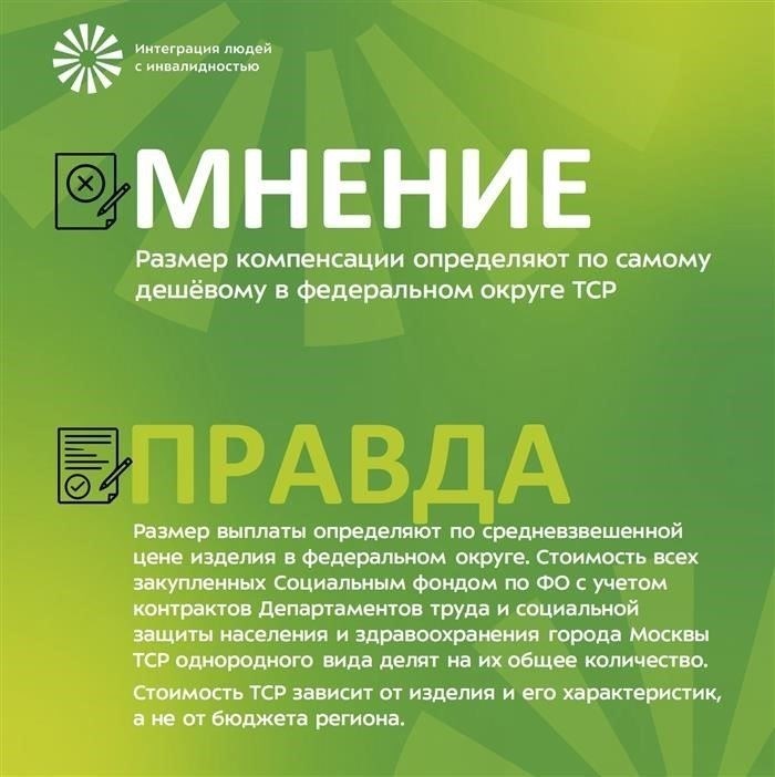 Станет ли туристическая страховка обязательной для туристов из ЕС?