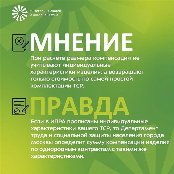 Как обновленные рекомендации влияют на процедуры пограничного контроля