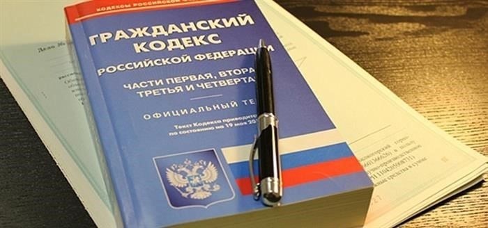 Примеры кондикционных исков в имущественном праве