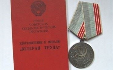 Как подать заявление на получение каждого пособия без потери другого