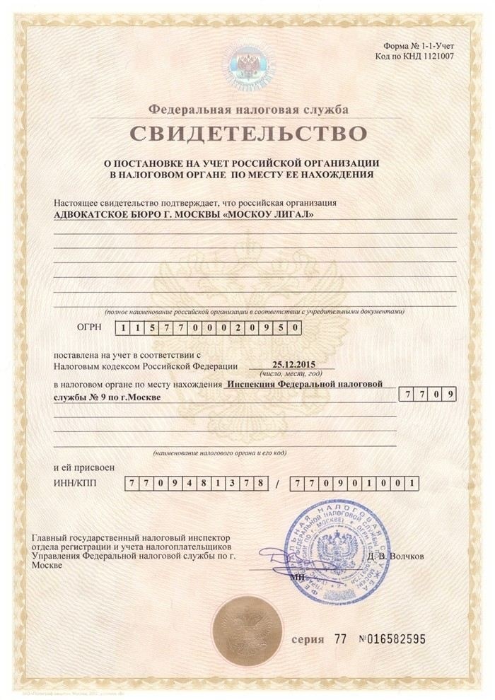 Топ-3 лучших адвокатов Москвы по уголовным делам: кто они и как работают