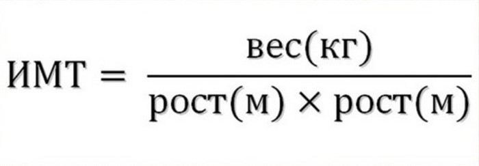 Как рост влияет на медицинскую комиссию при призыве?