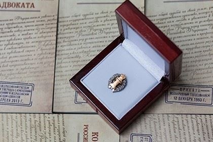 Юридические аспекты частичной мобилизации