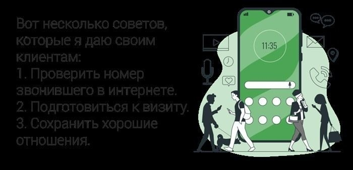 Квалифицированная помощь юриста