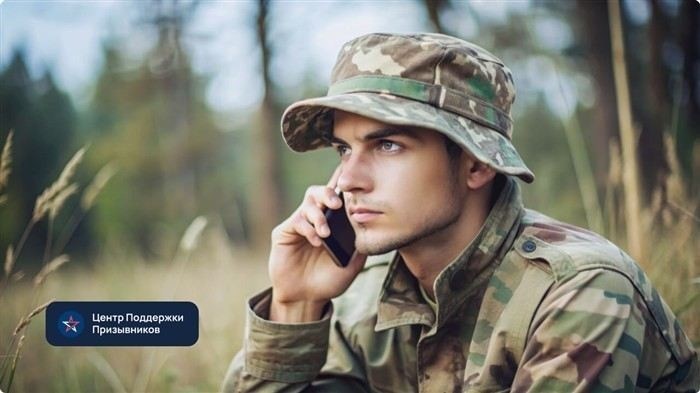 Перечень разрешённых и запрещённых моделей телефонов для военных