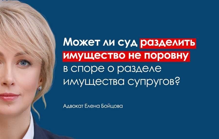 Можно ли судиться с налоговой