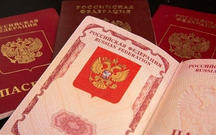 Процесс замены документа в 20 лет при изменении фамилии