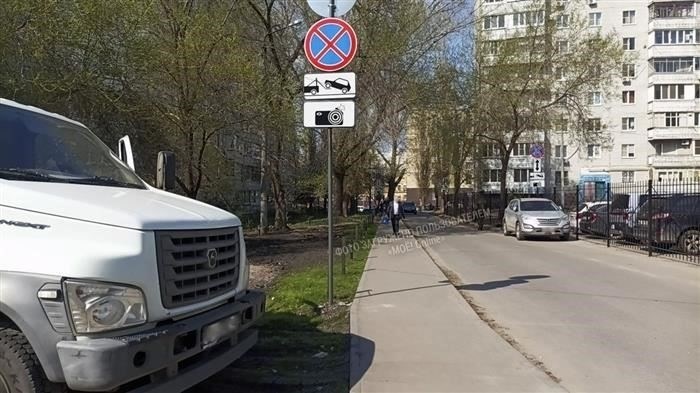 Как пройти процесс подачи заявления о потере документов в 2024 году