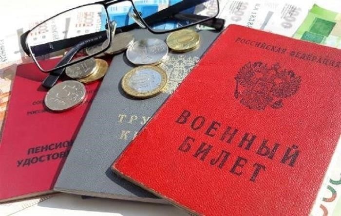 Вторая пенсия для военнослужащих в возрасте 60 лет