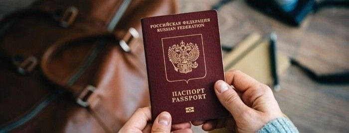 Как поменять паспорт в 20 лет: особенности и нюансы