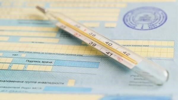 Можно ли перенести неиспользованный оплачиваемый отпуск из-за болезни сотрудника?