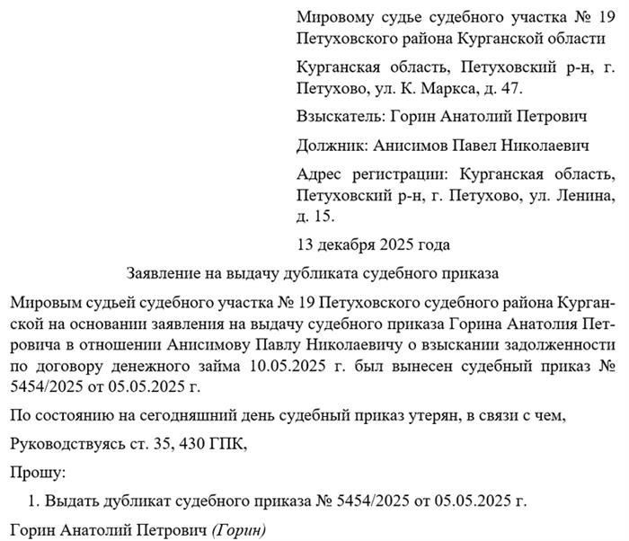 Стоит ли покупать квартиру в новостройке в Пензе? Основные соображения