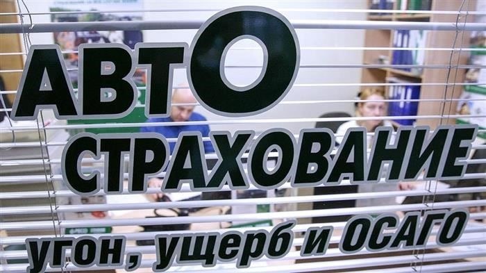 Понимание рисков езды без надлежащей страховки ОСАГО