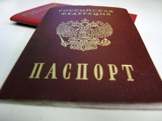 Последствия изменения статуса гражданства
