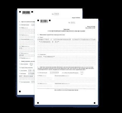 Как оформляется отсрочка от армии для работников в IT