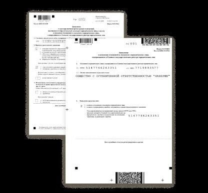 Как использовать право на отсрочку от мобилизации для работников IT-организаций